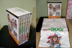 Mr.BOO! DVDボックス